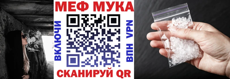 Магазин наркотиков Азнакаево КОКАИН Меф Альфа ПВП Гашиш