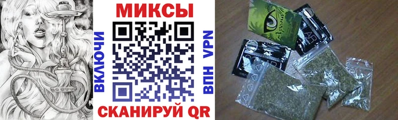 Бутират 1.4BDO OMG как войти Азнакаево