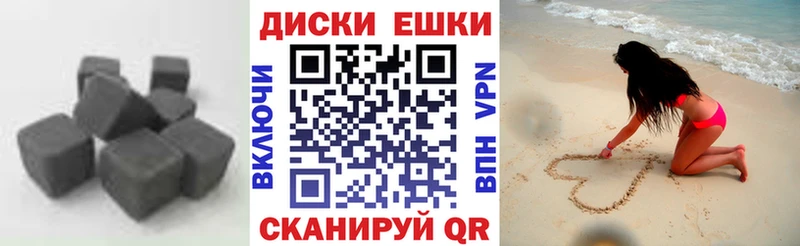 ЭКСТАЗИ 300 mg  Азнакаево 