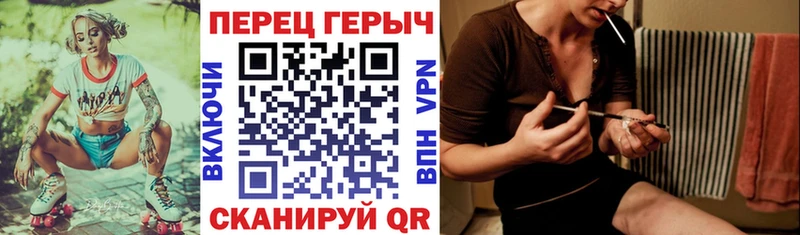 Героин VHQ  Азнакаево 