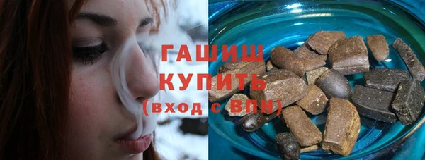 молекула духа Алексин