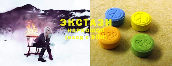 хмурый Алзамай