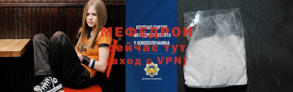 хмурый Алзамай