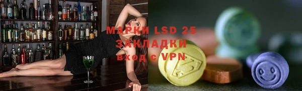 ешки Алексеевка