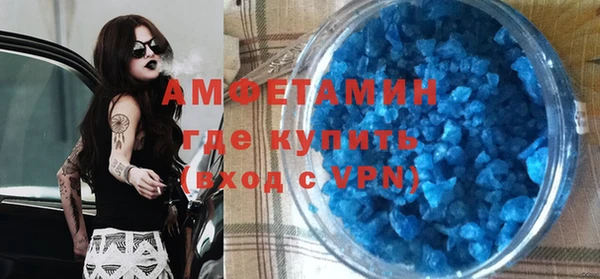 хмурый Алзамай