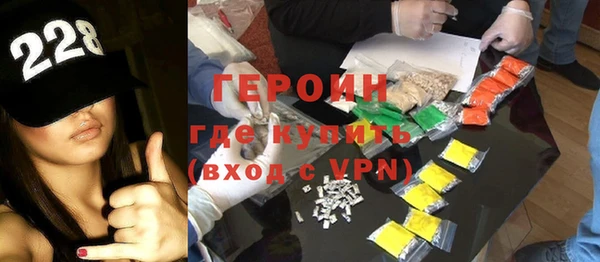 хмурый Алзамай