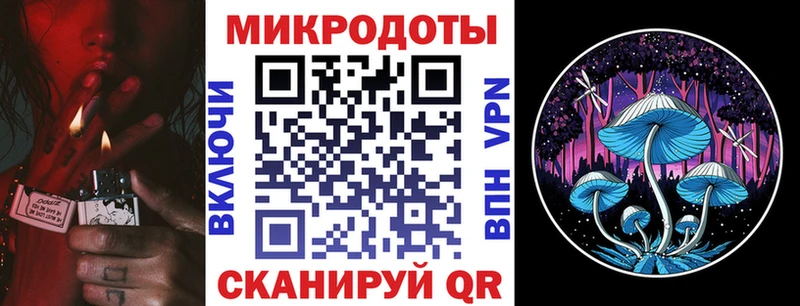 Галлюциногенные грибы Cubensis omg маркетплейс Азнакаево