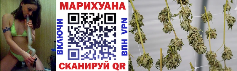 Каннабис VHQ Азнакаево